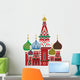Moscow Symbol Saint Basil's