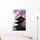 Cherry Blossom and Pagoda in Spring Wall Mural