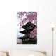 Cherry Blossom and Pagoda in Spring Wall Mural