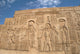 Ancient Egyptian Bas-relief Wall