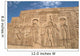 Ancient Egyptian Bas-relief Wall