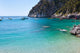 Marina Piccola Capri Island Wall Mural