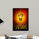 Ramadan Kareem celebration Wall Mural