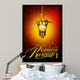 Ramadan Kareem celebration Wall Mural