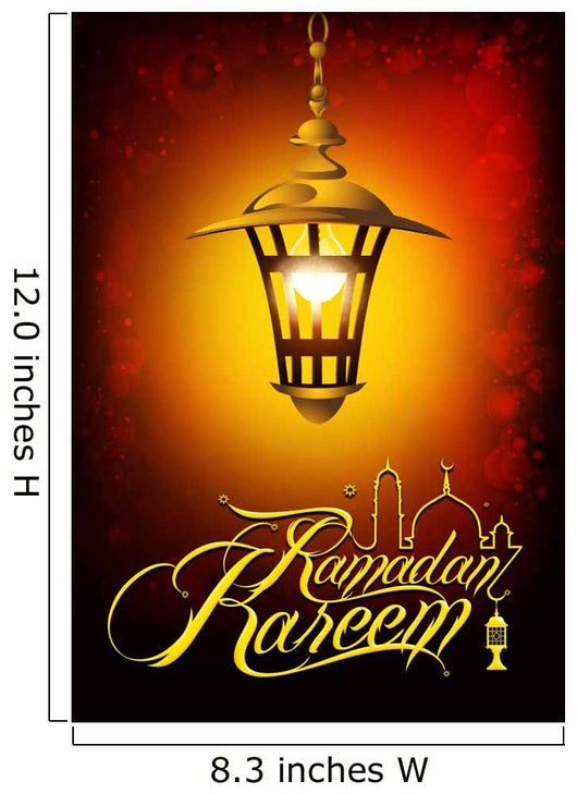 Ramadan Kareem celebration Wall Mural