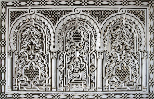 Arabic Ornament Wall Mural