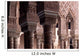 Alhambra Arches Wall Mural