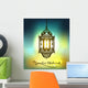 Ramadan Mubarak Backgroundvector