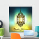 Ramadan Mubarak Backgroundvector