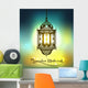Ramadan Mubarak Backgroundvector