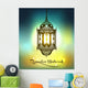 Ramadan Mubarak Backgroundvector