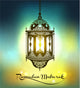 Ramadan Mubarak Backgroundvector