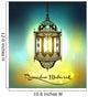 Ramadan Mubarak Backgroundvector
