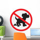 No Dog Poop Sign Wall Decal