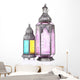 Arabic Lamp White Wall Decal