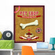 Vintage Pet Shop Poster Design Wall Mural