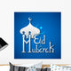 Eid Mubarak Blessing for Wall Decal