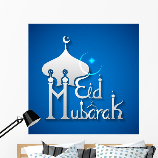 Eid Mubarak Blessing for Wall Decal