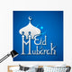 Eid Mubarak Blessing for Wall Decal