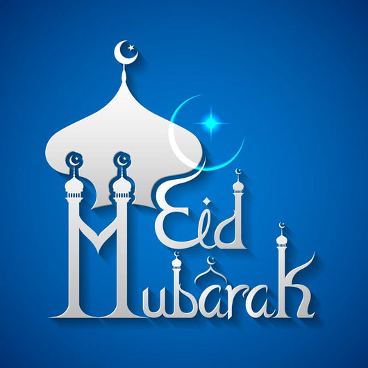 Eid Mubarak Blessing for Wall Decal
