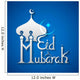 Eid Mubarak Blessing for Wall Decal