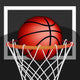 Basketball Ball Vector
