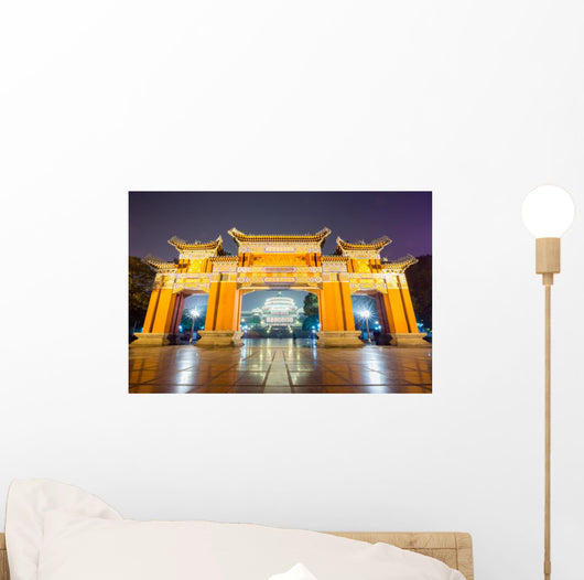 Chongqing Great Hall Wall Mural