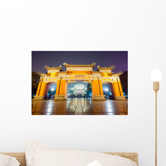 Chongqing Great Hall Wall Mural