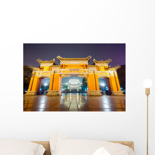 Chongqing Great Hall Wall Mural