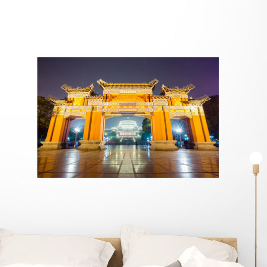 Chongqing Great Hall Wall Mural