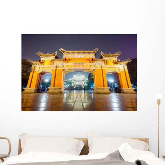 Chongqing Great Hall Wall Mural