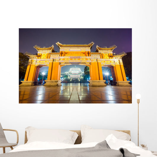 Chongqing Great Hall Wall Mural