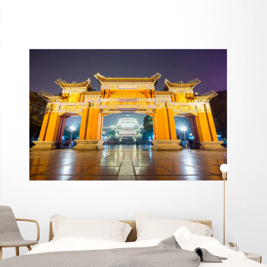 Chongqing Great Hall Wall Mural