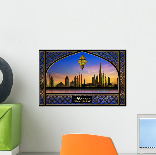 Dubai Skyline with Eid