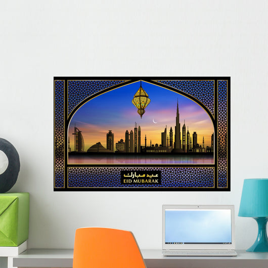 Dubai Skyline with Eid