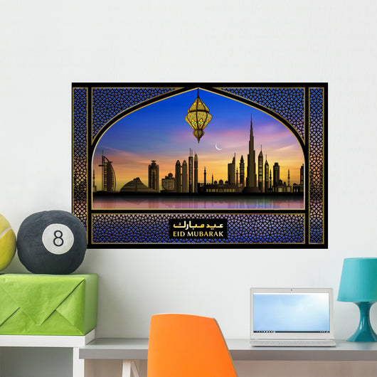 Dubai Skyline with Eid