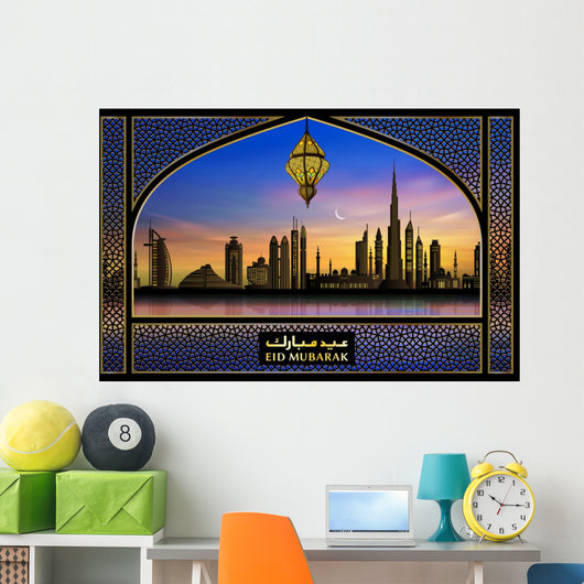 Dubai Skyline with Eid
