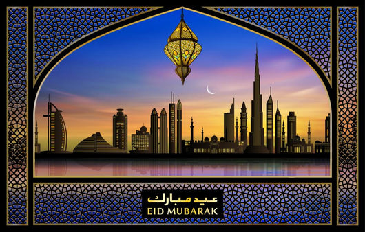 Dubai Skyline with Eid