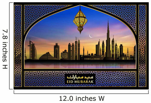 Dubai Skyline with Eid