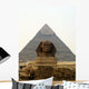 ancient egypt pyramid and sphinx Wall Mural