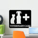 Black Veterinary Care Icon Wall Decal