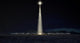 Star of Bethlehem Shining on Manger Wall Decal