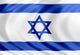 Israeli Flag Silk