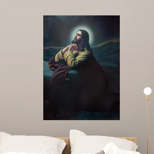 Prayer Jesus Gethsemane Garden