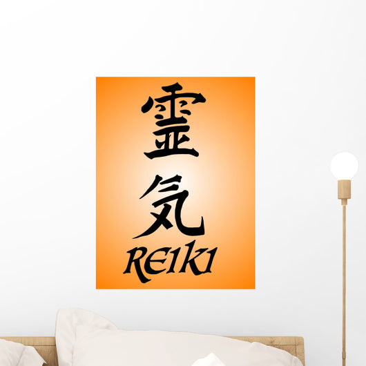 Reiki Characters Wall Mural