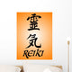 Reiki Characters Wall Mural