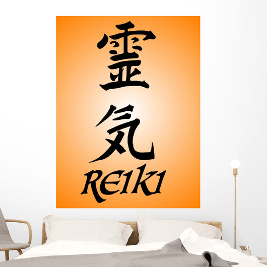 Reiki Characters Wall Mural