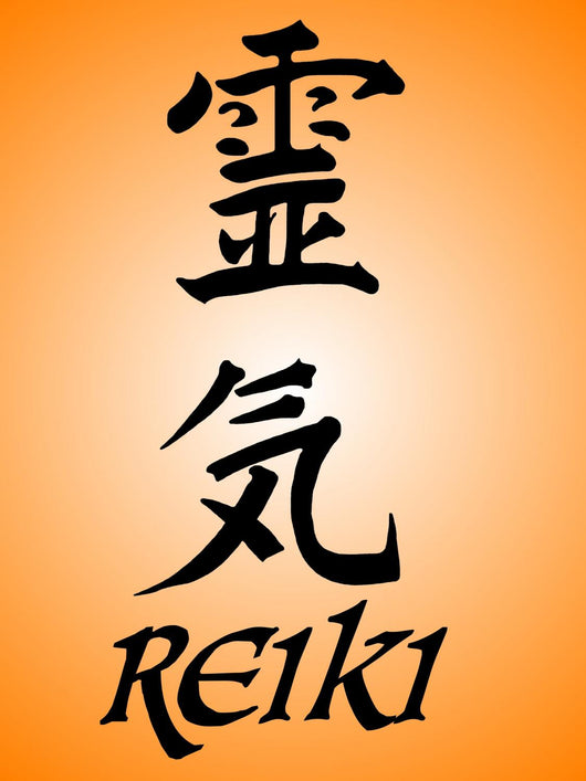 Reiki Characters Wall Mural