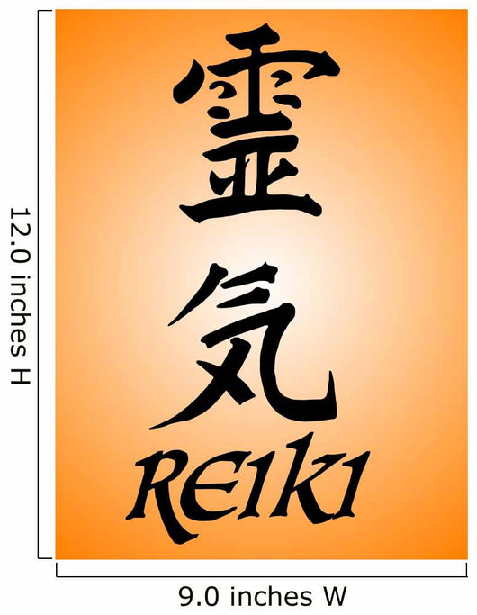 Reiki Characters Wall Mural