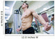 Man in Gym Wall Mural